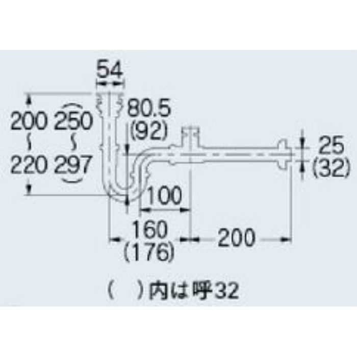 423-821-25 低位通気弁つきPトラップ オーバーフローなし手洗器用 呼25