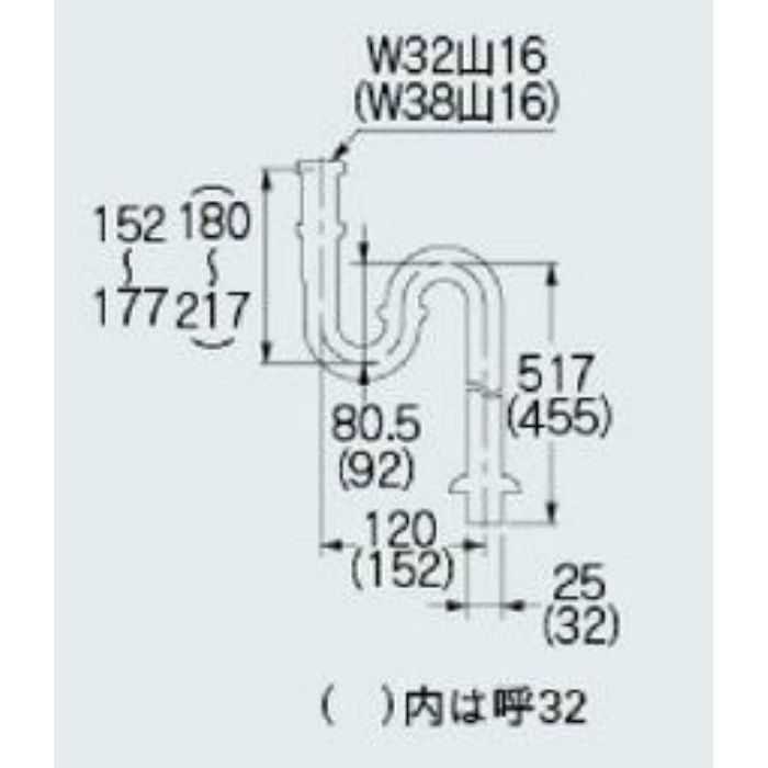 カクダイ Ｓトラップ【433-301-25】 DO7Orw1rQN, DIY、工具 - centralcampo.com.br