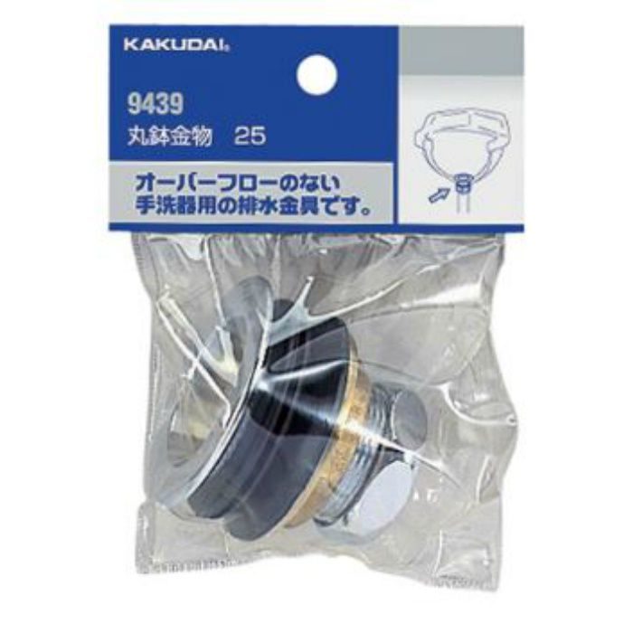 495-001-32 丸鉢金物 呼32