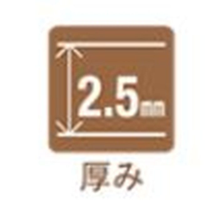 MB57S フロアタイル 目地棒 S 3ｍｍ巾