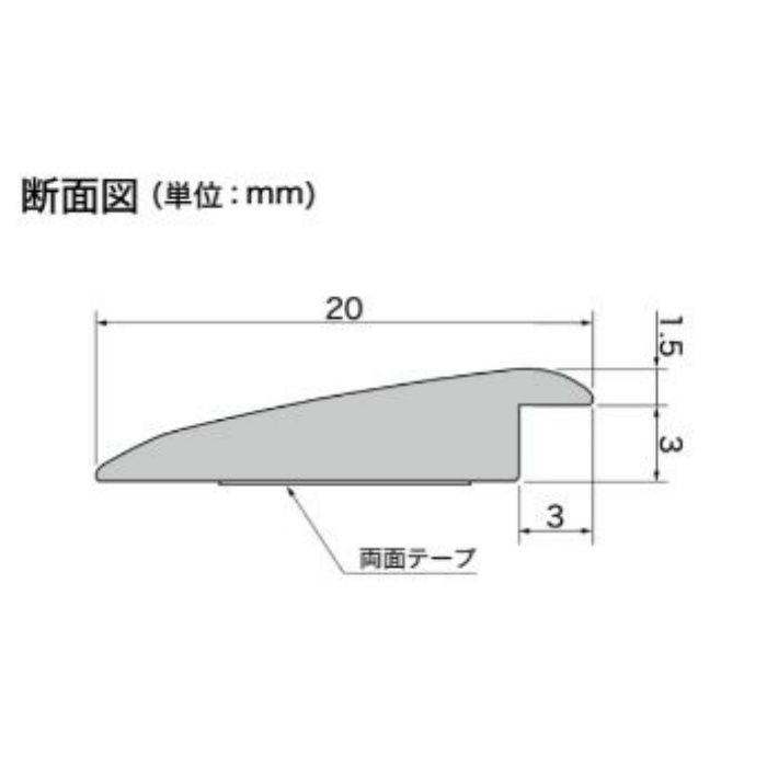 ETM-403 リフォルタ 見切材