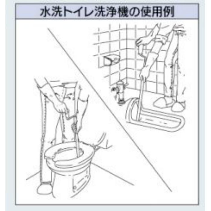 カクダイ 水洗トイレ洗浄機 6045 - その他