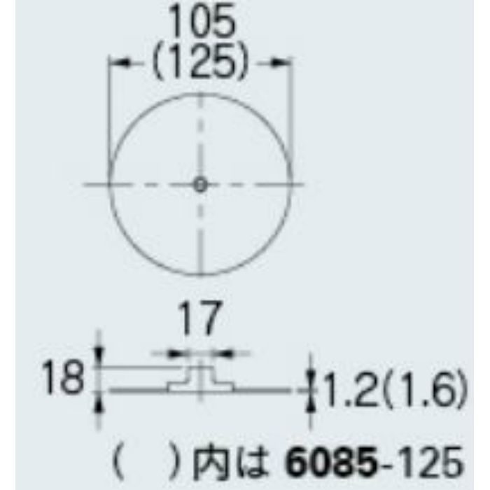 6085-105 サイレントカッター カクダイ【アウンワークス通販】