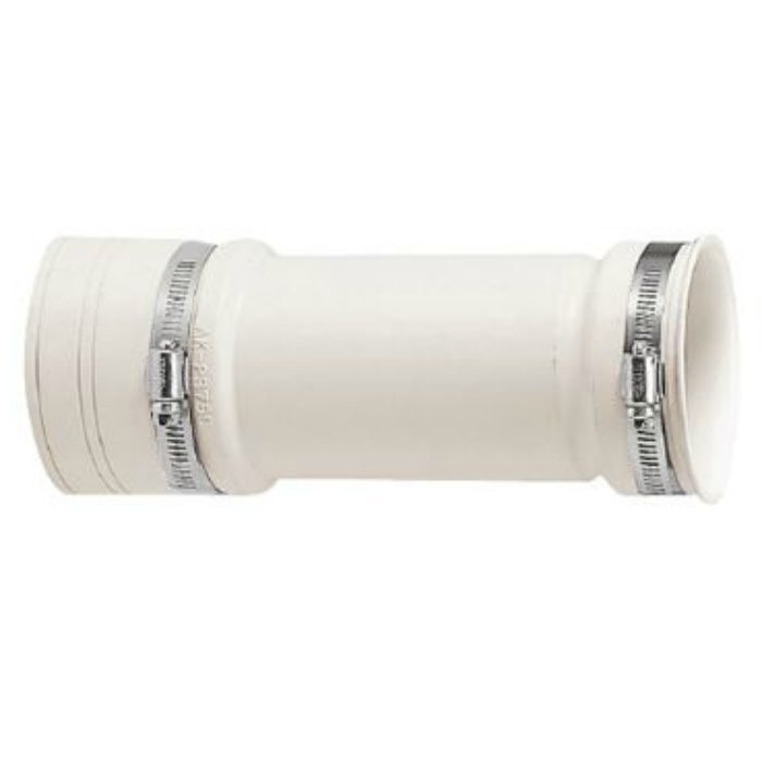 490-810-75 便器排水用ジョイント(フラットタイプ)