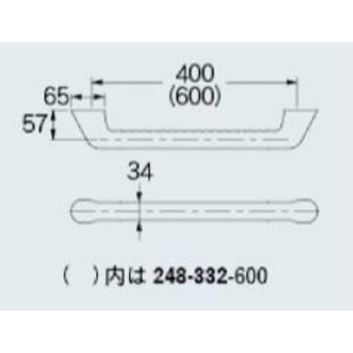 248-332-400 家庭用にぎりバー カクダイ【アウンワークス通販】