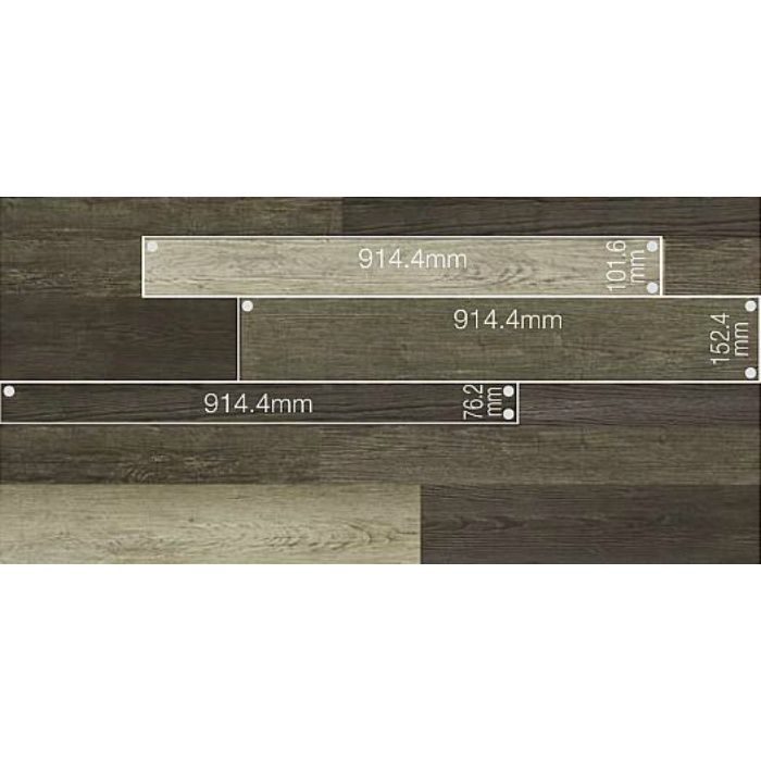 PWT2334 複層ビニル床タイル  FT ロイヤルウッド(ロイヤルウッド・ミックス) ミックスグラデーションオーク 3.0mm厚