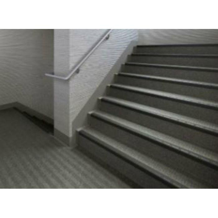 NSS867A5S 防滑性階段用床材（屋外仕様） 東リNSステップ800 Aタイプ（蹴込み一体型） 巾900mm