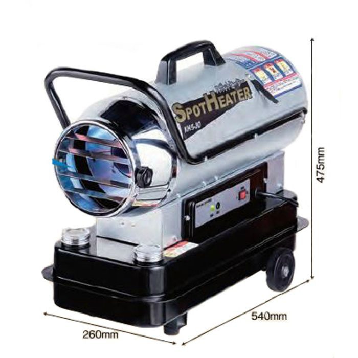 中古】ナカトミ スポットヒーター KH6-30【ハンズクラフト熊本けやき 中古】ナカトミ スポットヒーター KH6-30【ハンズクラフト熊本けやき