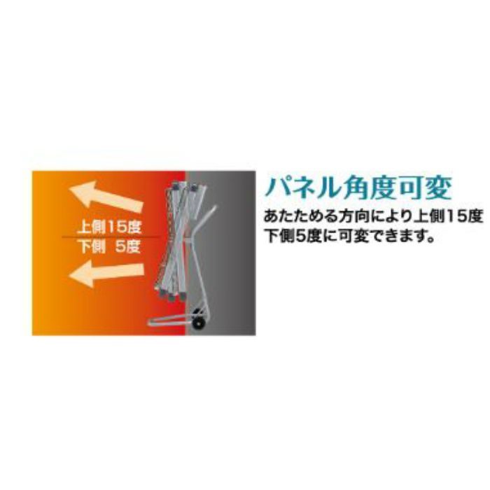 WPS-30AS 遠赤外線電気ヒーター ほかっとe