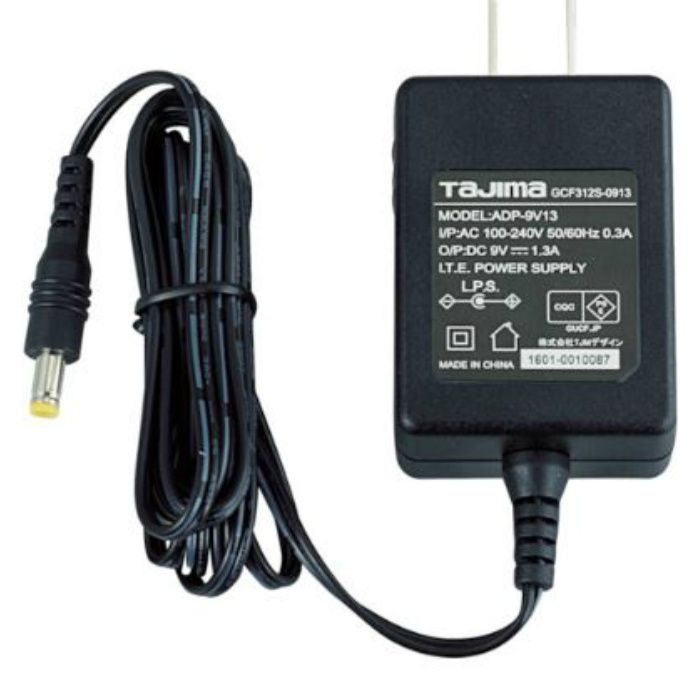 ADP-9V13 タジマ 温着ヒーター暖雅 ACアダプター 9V 1.3A
