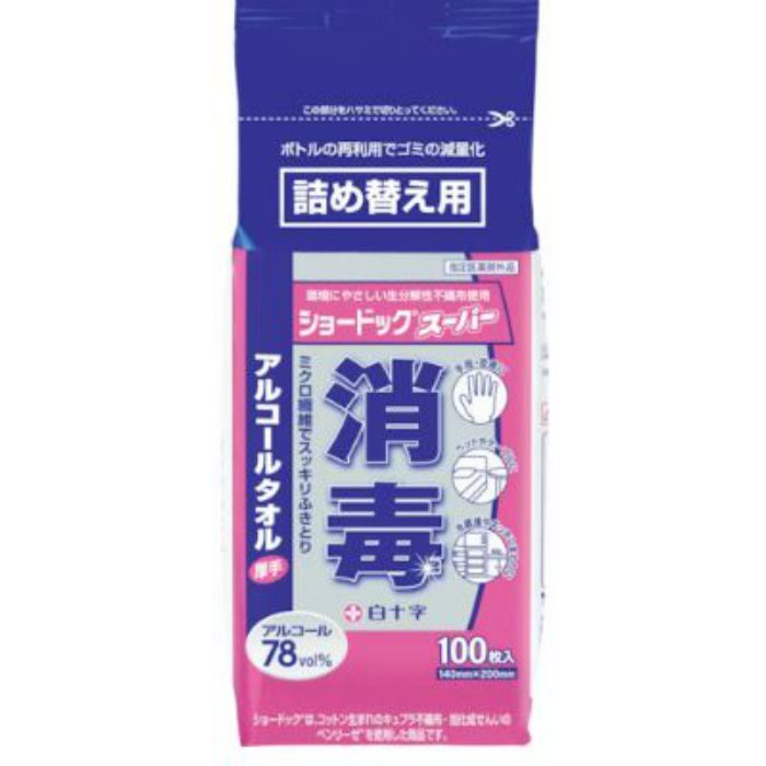 SDC-100N 白十字 アルコールタオル ショードックスーパー 詰替用