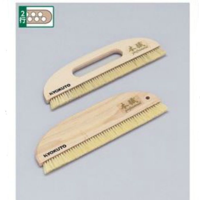 【専用】ご依頼品11点 DAIKO 大光電機 小型ペンダント LZP-91661YT | 商品紹介 | 照明