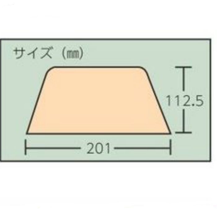 スムーサー ピンク 15-2727