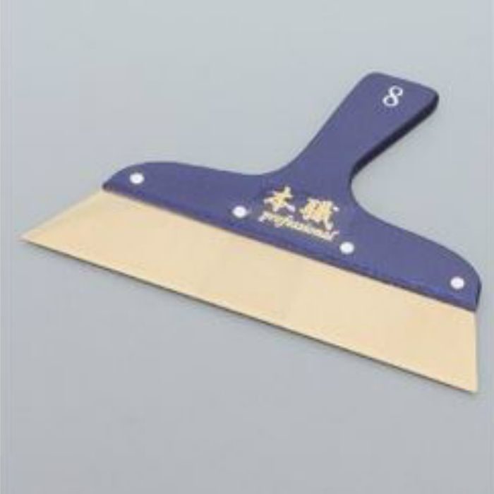 福袋 売れ残り 本職地ベラⅢ 10寸相当 1.2mm 12-2906 KLASS(極東産機 PlasteringSupplies