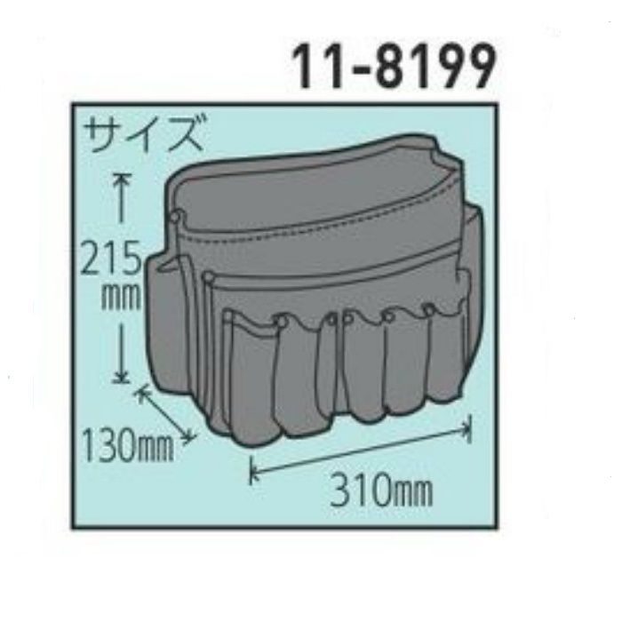 ツールバッグ L 黒迷彩 11-8199 極東産機【アウンワークス通販】