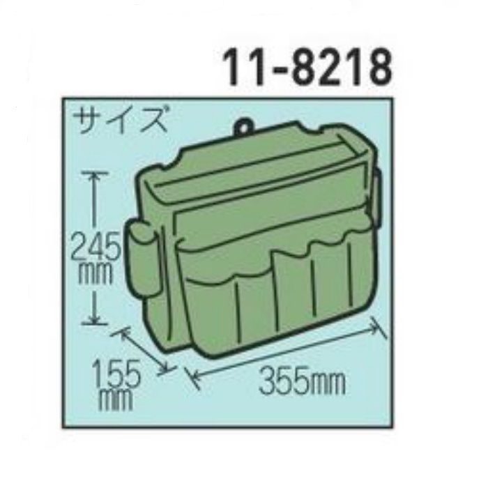 本革腰袋 大蛇ワイド 11-8218 KLASS（極東産機）【アウンワークス通販】