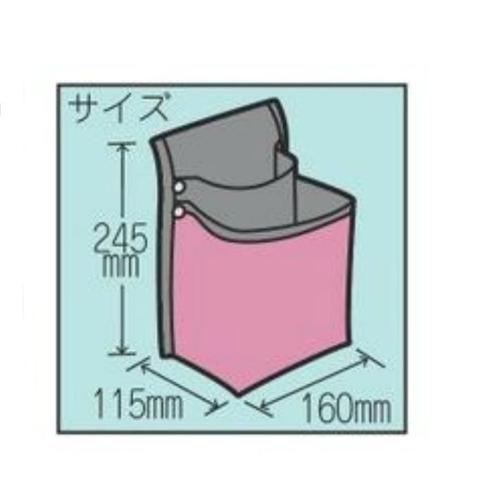 スポンジバッグ ももいろ迷彩 12-8221