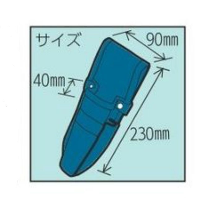 ツールポーチ ブラック 63-9279 KLASS（極東産機）【アウンワークス通販】