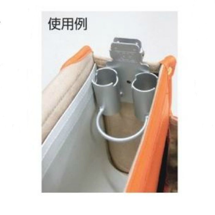 アルミワンタッチ工具差し 63-9290