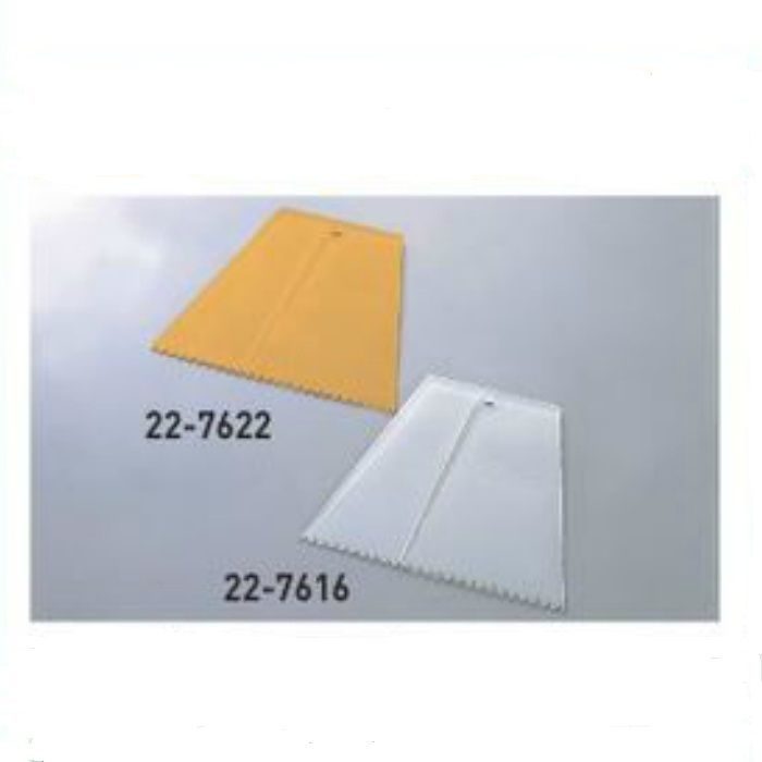 プラスチックスプレダー オレンジ 10枚入 22-7622