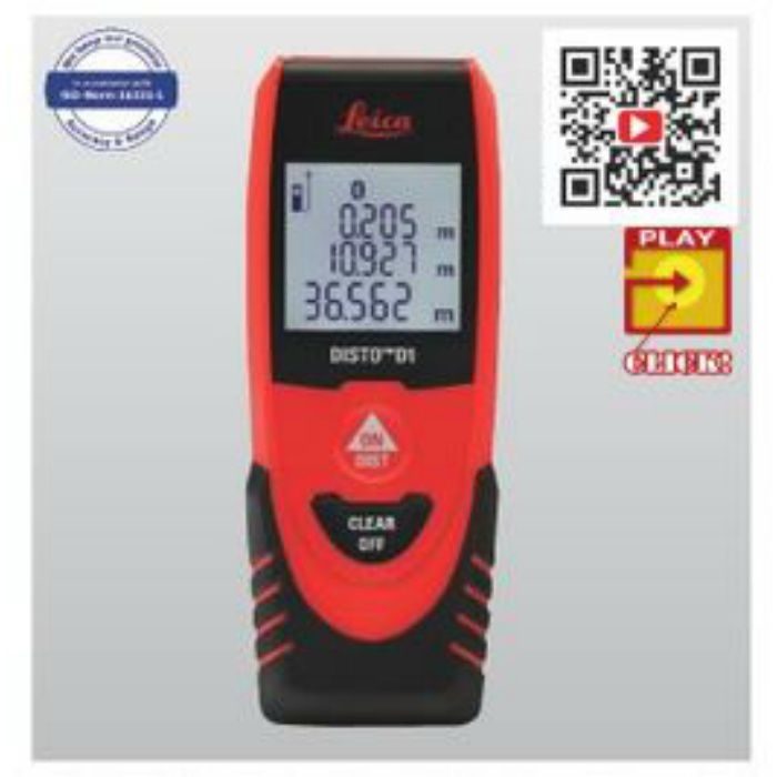 レーザー距離計 DISTOTMD1 84-1361 KLASS（極東産機）【アウンワークス