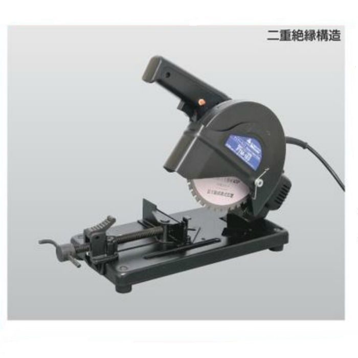 小型高速チップソー切断機 FTM-165 54-3331