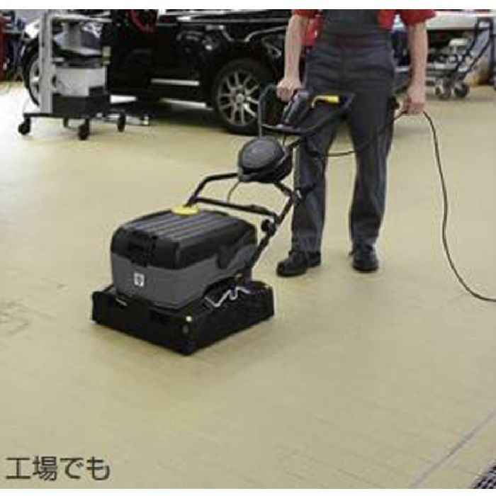 BR40/10C 60HZ 床洗浄機