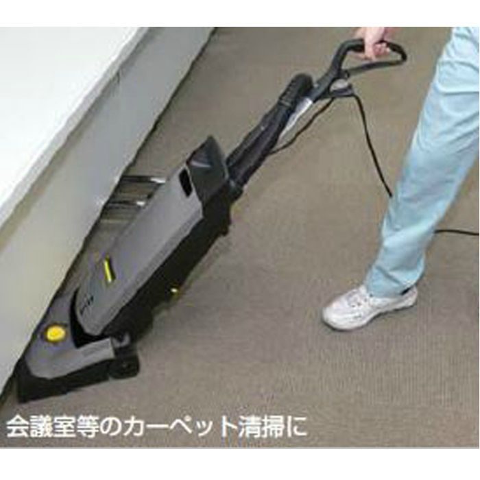 CV38/1 バキュームクリーナー アップライト式クリーナー