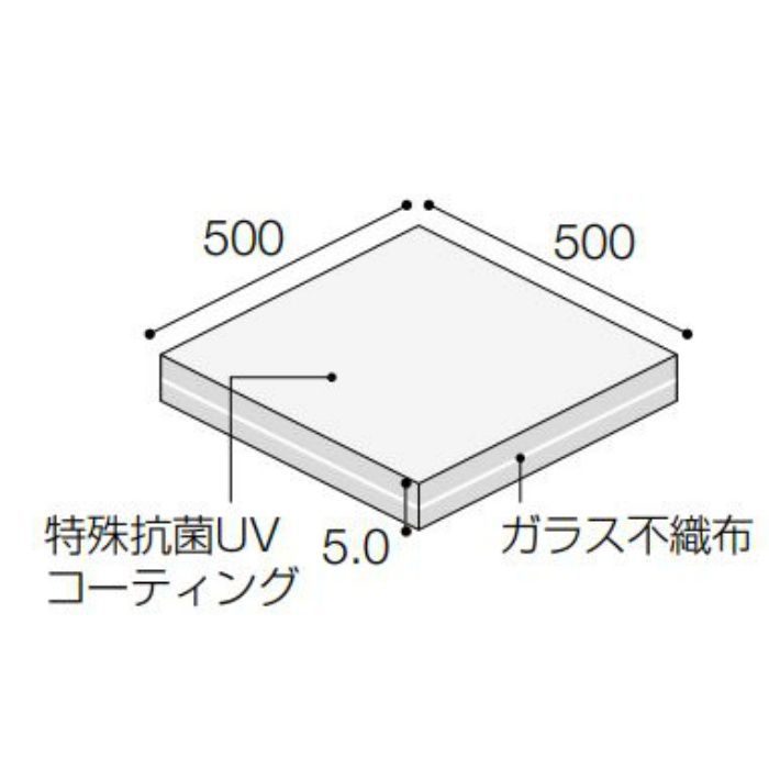 LN-1502 置敷きビニル床タイル レイフラットタイルノーワックス ギャラリーモルタル