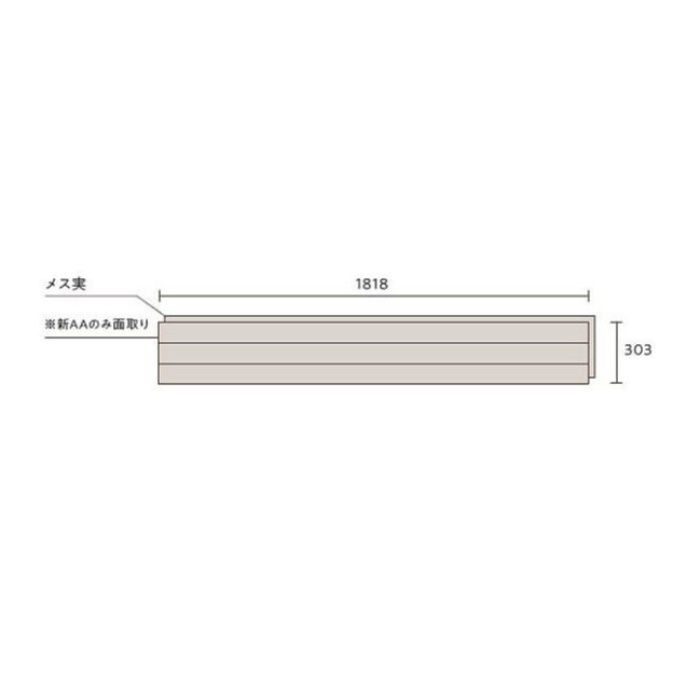 AA13 ダイヤモンドフロアー 新AAシリーズ ミディアムチェリー
