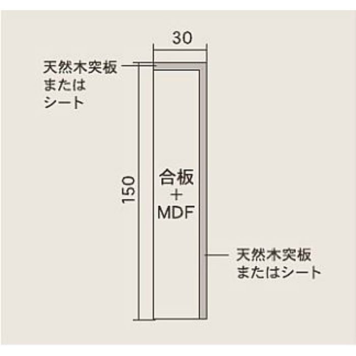 G404 ダイヤモンドフロアー 新AAシリーズ AA11ナチュラルチェリー用玄関巾木 2m