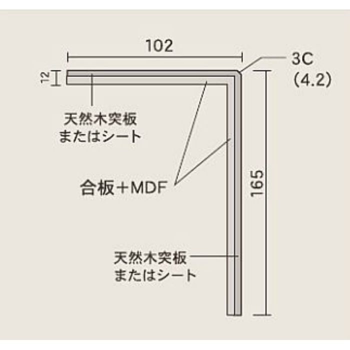 G808 ダイヤモンドフロアー 新AAシリーズ AA12ライトチェリー用L型上り框 2m