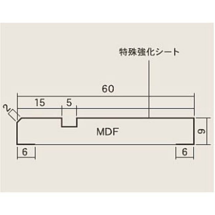 TK32 ダイヤモンドフロアー 新NAシリーズ　NA11用化粧巾木