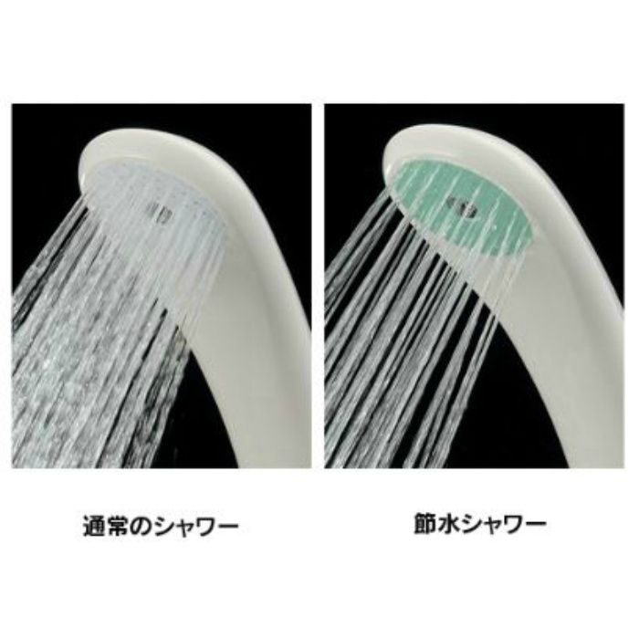 356-400-C 節水シャワーヘッド クリーム