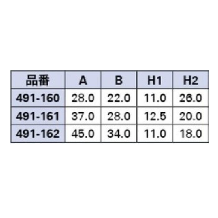 491-160 バス用ゴム栓くさりつき