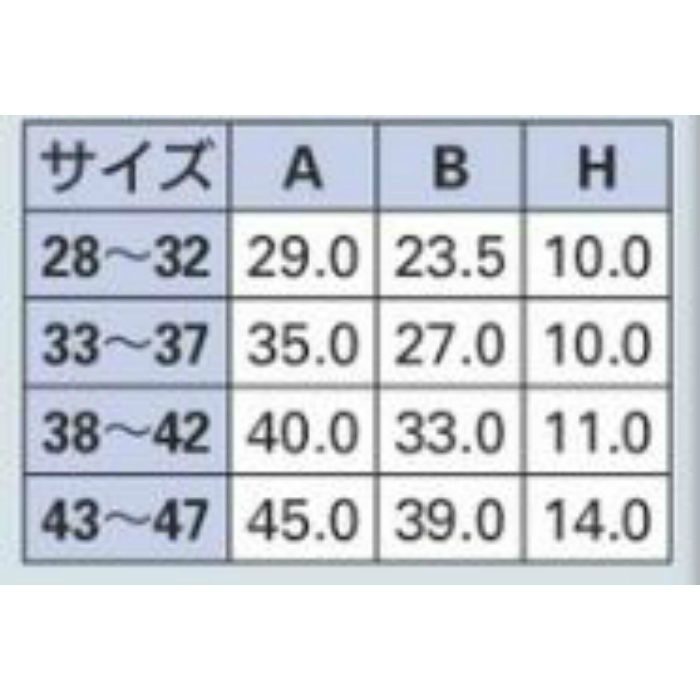 491-101 ユニットバス用ゴム栓くさりつき