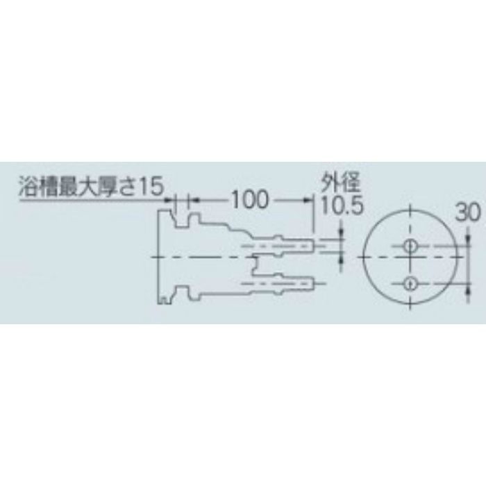 415-022 一口循環金具(ペアホース用) 10A