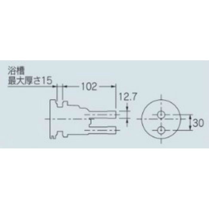 4143 一口循環金具 カクダイ【アウンワークス通販】