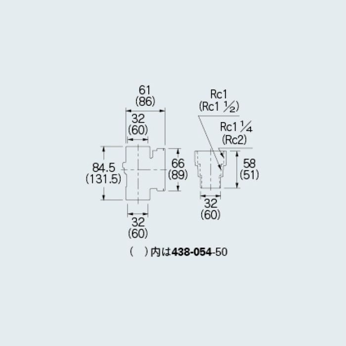 438-054-50 縦引用自封式ドレントラップ(鋼管用)