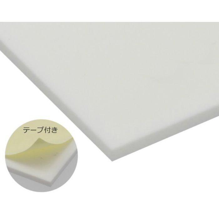 UP357-309 サインプレート 部屋番号