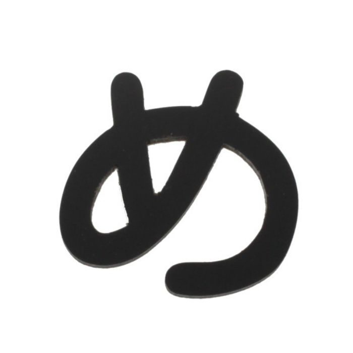 AB25B-メ アクリル切文字 黒