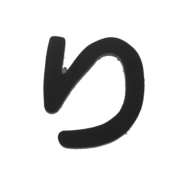 AB25B-リ アクリル切文字 黒