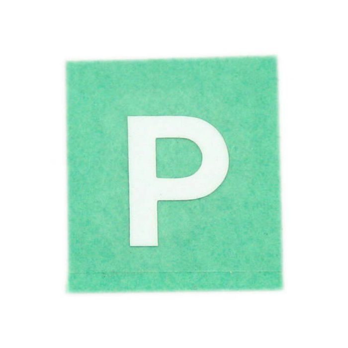 CL15W-P キャリエーター（カットシート文字） 白 天地15mm