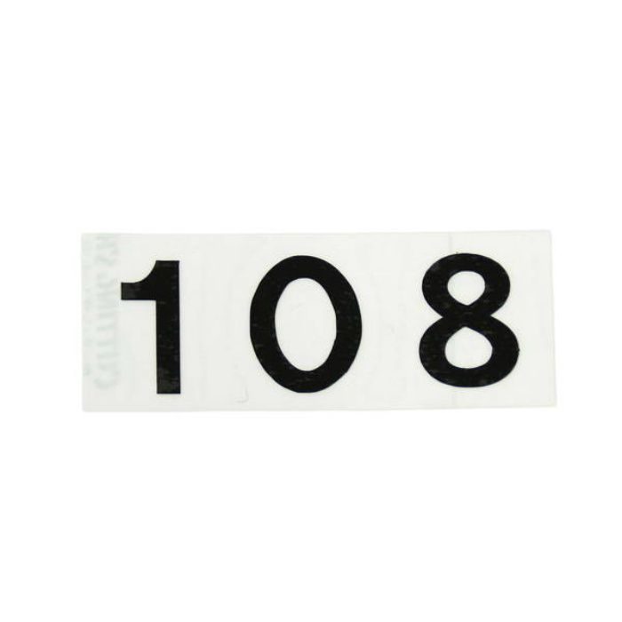 【入荷待ち】CL176-108 キャリエーター（カットシート文字・部屋番号）