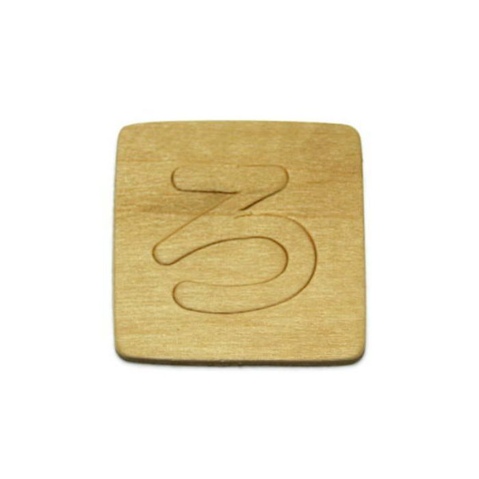 SB45-ロ 木製文字