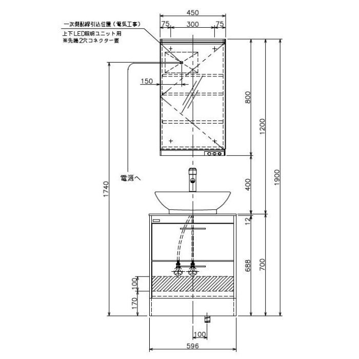 LKAU600AFNJMML45C1 オーラ600 Bセット(一面鏡+LED照明付) 一般地仕様 チェスナットブラウン【セール開催中】
