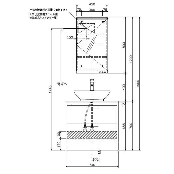 LKAU750AFNJMML45N1 オーラ750 Bセット(一面鏡+LED照明付) 一般地仕様 ナチュラルベージュ【セール開催中】