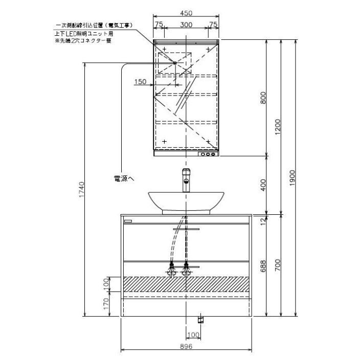 LKAU900AFNJMML45N1 オーラ900 Bセット(一面鏡+LED照明付) 一般地仕様 ナチュラルベージュ【セール開催中】