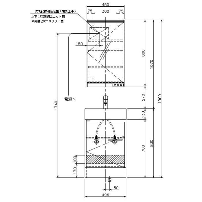 LKDU500TFNJMML45C1 デューク500 Bセット(一面鏡+LED照明付) 一般地仕様 チェスナットブラウン