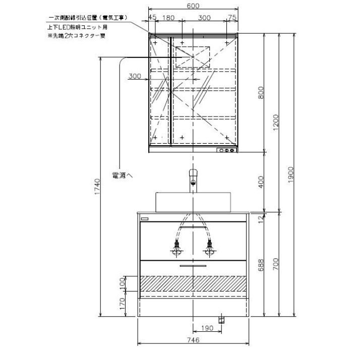 LKDU750AFNJMML60C1 デューク750 Cセット(二面鏡+LED照明付) 一般地仕様 チェスナットブラウン【セール開催中】